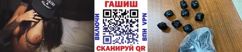 Купить закладку КОКАИН  Каннабис  Мефедрон  СК  ГАШ  Фатеж