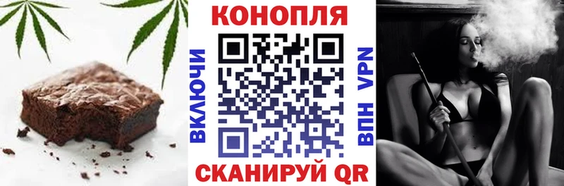 Купить закладки  Фатеж  Печенье с ТГК конопля 