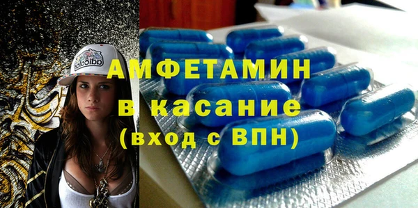 а пвп мука Ельня