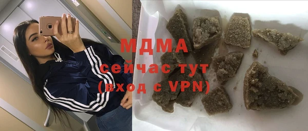 мяу мяу мука Заволжье