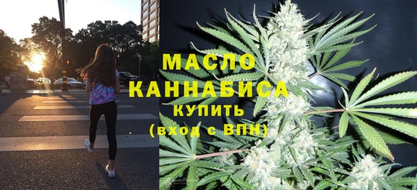 ешки Елабуга