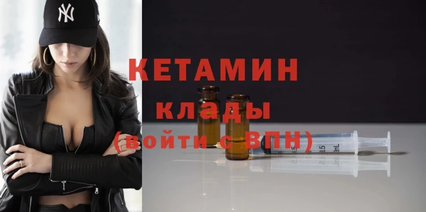 ПСИЛОЦИБИНОВЫЕ ГРИБЫ Елизово
