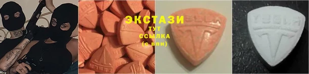 мяу мяу мука Заволжье