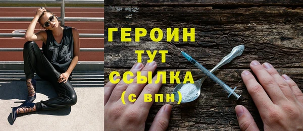 а пвп мука Ельня