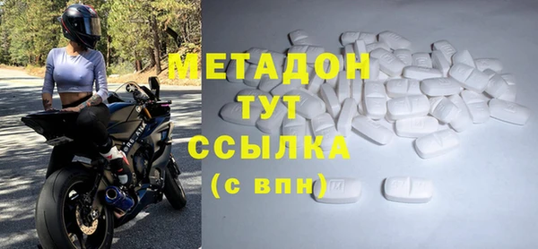 ешки Елабуга
