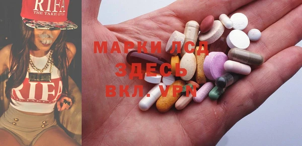 а пвп мука Ельня