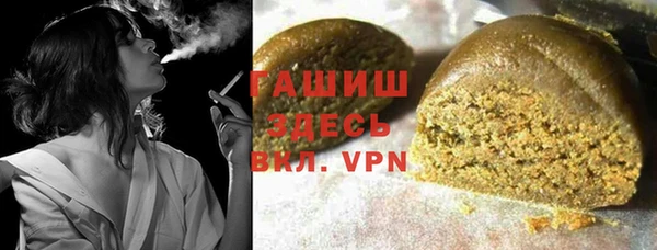 ешки Елабуга