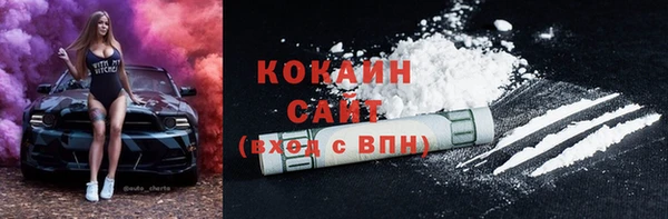 а пвп мука Ельня