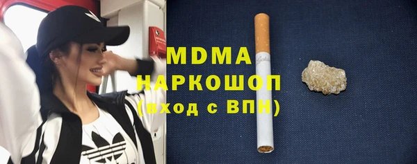 ешки Елабуга
